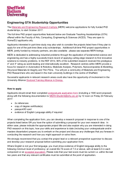 Engineering Graduate Teaching Assistantships