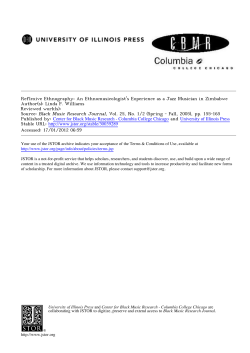 Reflexive Ethnography: An Ethnomusicologist`s