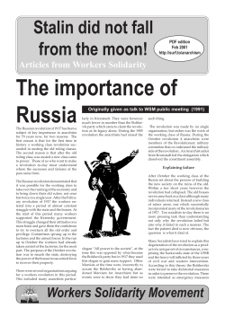 Stalin didn`t fall from the moon