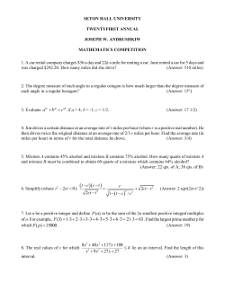 2006 Andrishkiw with Answers