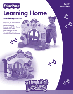 Learning Home - Fisher
