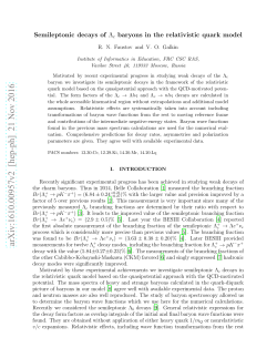 Semileptonic decays of $\ Lambda_c $ baryons in the relativistic