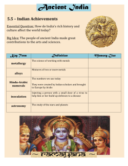 Ancient India