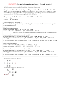 ANSWERS: Crystal ball questions on Level 3