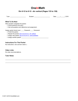 Alternate Packet No Answers