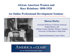 African American Women and Race Relations