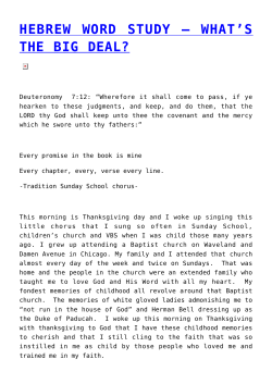 hebrew word study &ndash; what`s the big deal?