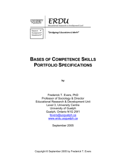 bases of competence skills portfolio specifications