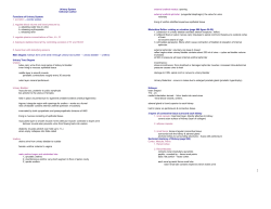 urinary words - Sinoe Medical Association