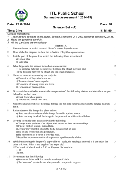 Question Paper Summative Assessment