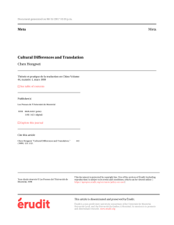 Cultural Differences and Translation