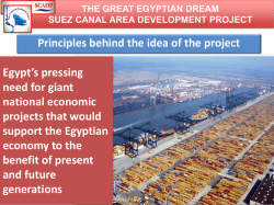 Suez Canal Area Development Project