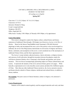 069E - Sites - University of Florida