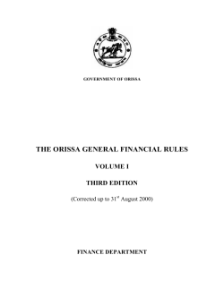 the orissa general financial rules
