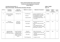 SADHU VASWANI INTERNATIONAL SCHOOL FOR GIRLS