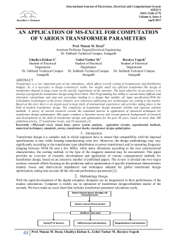 View - Academic Science,International Journal of Computer Science