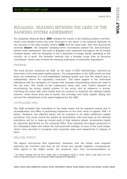 BULGARIA: READING BETWEEN THE LINES OF THE BANKING
