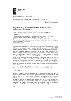 full text pdf