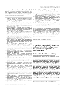 A combined approach of Schlumberger and axial pole&ndash;dipole