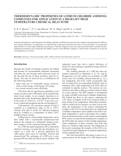 thermodynamic properties of lithium chloride ammonia complexes