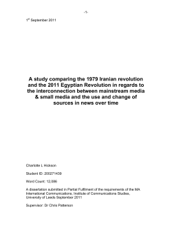 A study comparing the 1979 Iranian revolution and the 2011