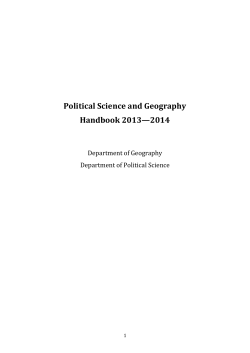 Political Science and Geography Handbook 2013&mdash;2014