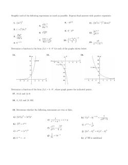Simplify each of the following expressions as much as possible