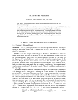 comments / solutions to the HW