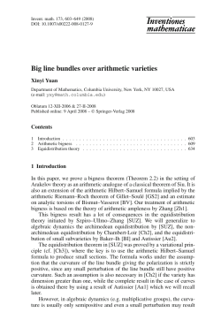 Big line bundles over arithmetic varieties