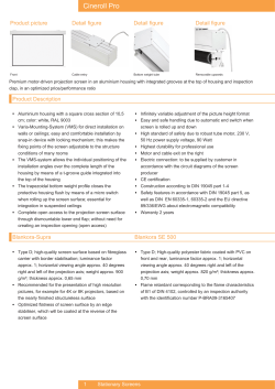 Cineroll Pro product sheet now
