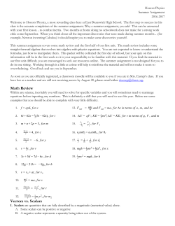 Honors Physics Summer Assignment 2016