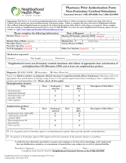 Quillivant - Neighborhood Health Plan of Rhode Island