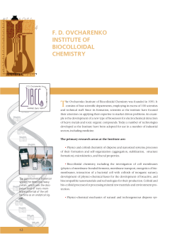 ENG - Science and Technology Center in Ukraine