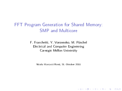 FFT Program Generation for Shared Memory: SMP and Multicore