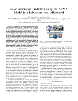 Solar Generation Prediction using the ARMA Model in a Laboratory