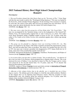 2015 National History Bowl High School Championships Round 6