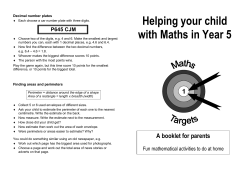 Terms 1 and 2 by week