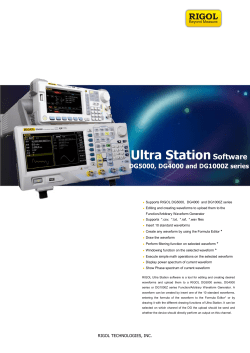 rigol technologies, inc.