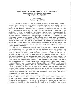 The Xinzheng Revolution and Japan, by Douglas R
