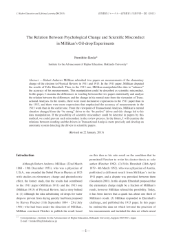 The Relation Between Psychological Change and Scientific