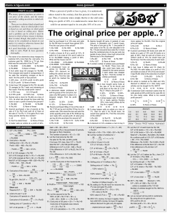 The original price per apple..?