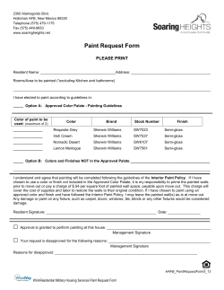 Paint Request Form