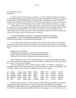 The Text of Sur`s Poems Ken Bryant Our fantasy edition of the