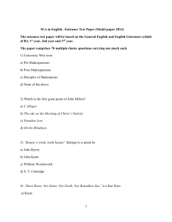 MA in English &ndash;Entrance Test Paper