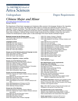 Chinese Major and Minor - Kenneth P. Dietrich School of Arts and