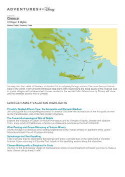 Greece - Adventures by Disney