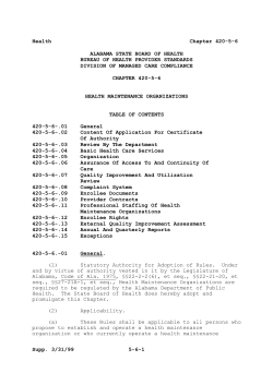 chapter 420-5-6 health maintenance organizations