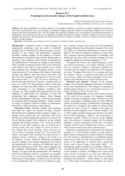 Shumylo M.Y. Etymological and semantic changes of the English