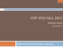 Component