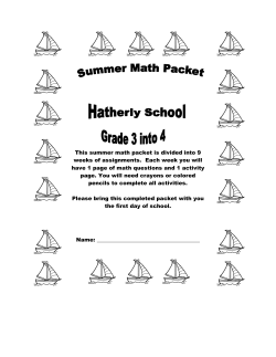 This summer math packet is divided into 9 weeks of assignments